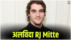RJ Mitte Death