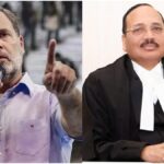 Rahul Gandhi Assets Case