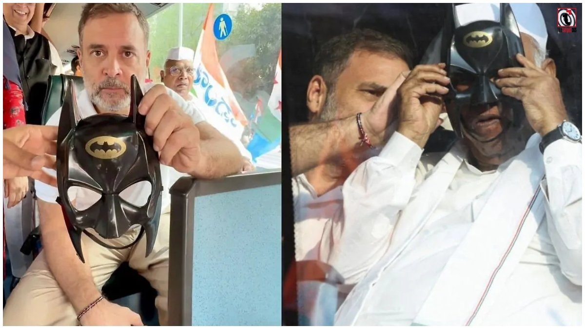 Rahul Gandhi Batman Mask