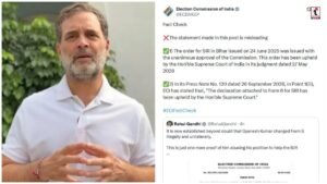 Rahul Gandhi Form 6