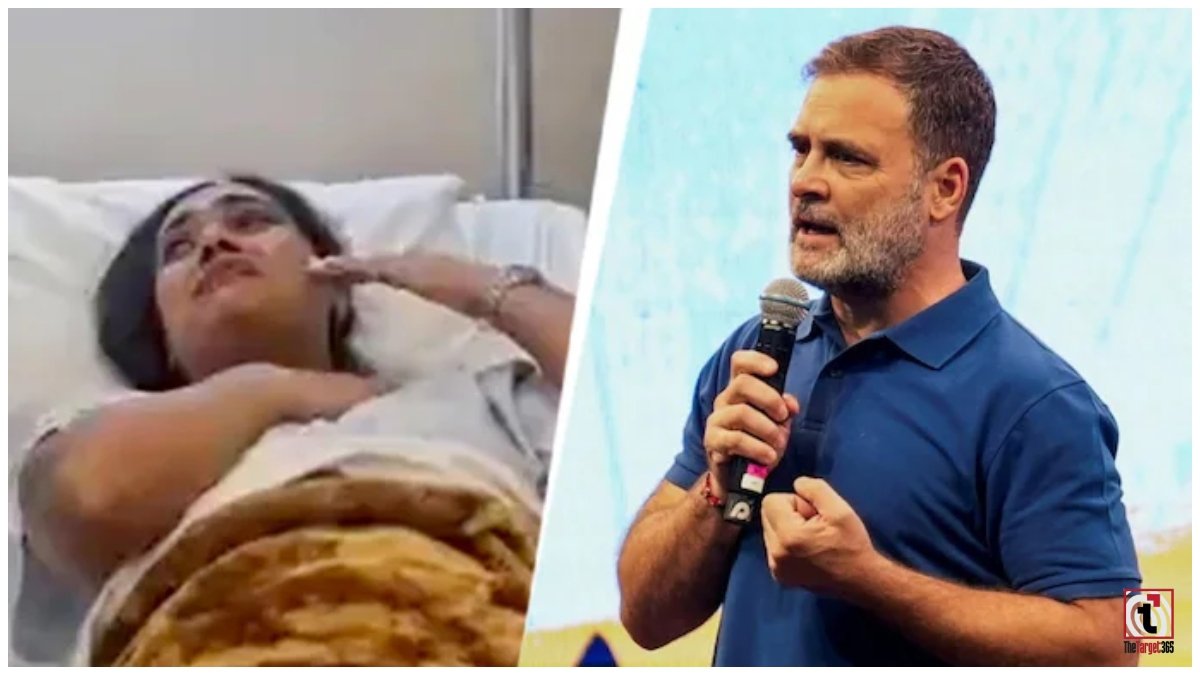 Rahul Gandhi News