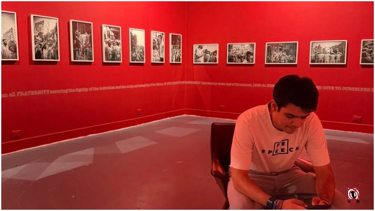 Raihan Vadra Photo Exhibition