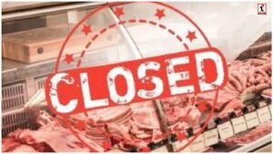 Raipur Meat Mutton Ban Today