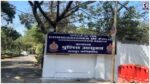 Raipur Police Transfer