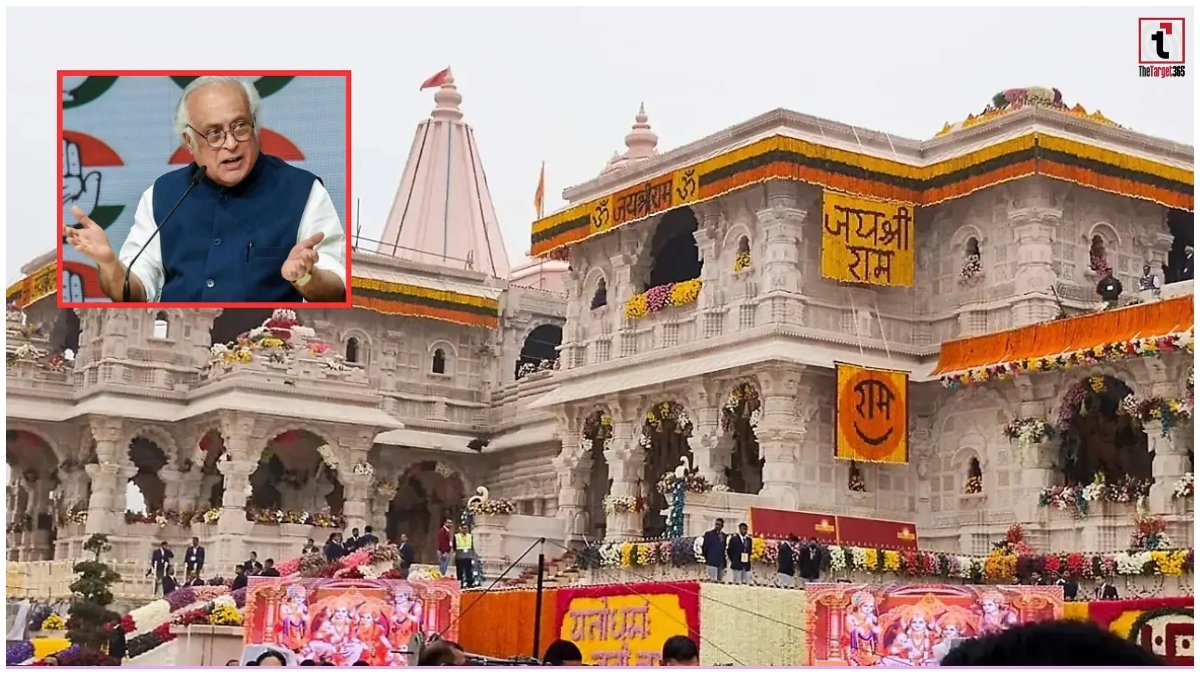 Ram Mandir Donation Row