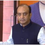 Ramlila Maidan Rally