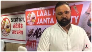 Red Hit Janata Party