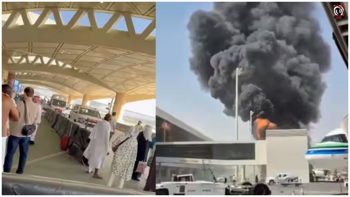 Riyadh Airport Attack