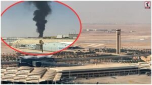 Riyadh Airport Attack