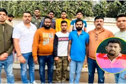 Sanju Tripathi Murder Case