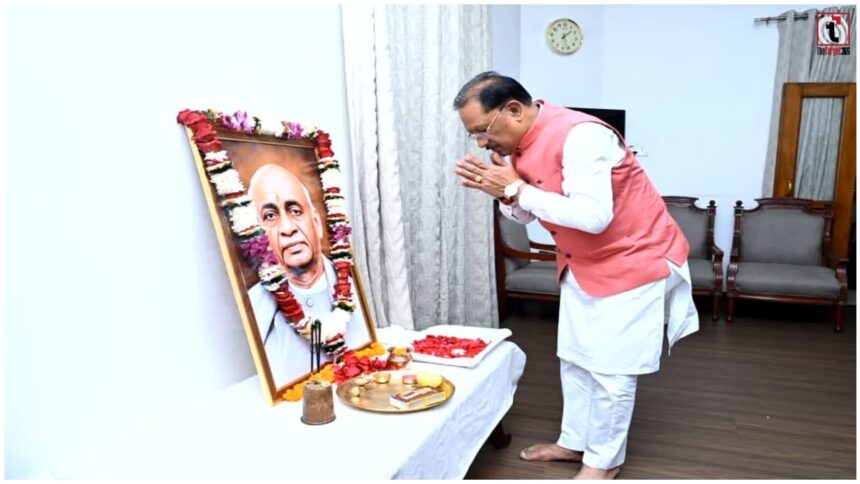 Sardar Patel Jayanti