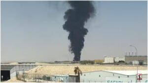 Saudi Arabia Attack