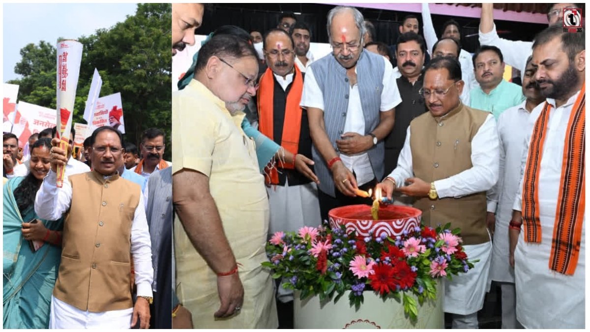 Seva Sankalp Abhiyan