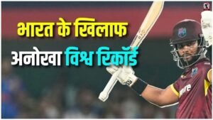 Shai Hope