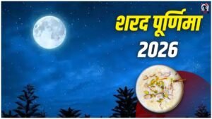 Sharad Purnima Kheer 2026