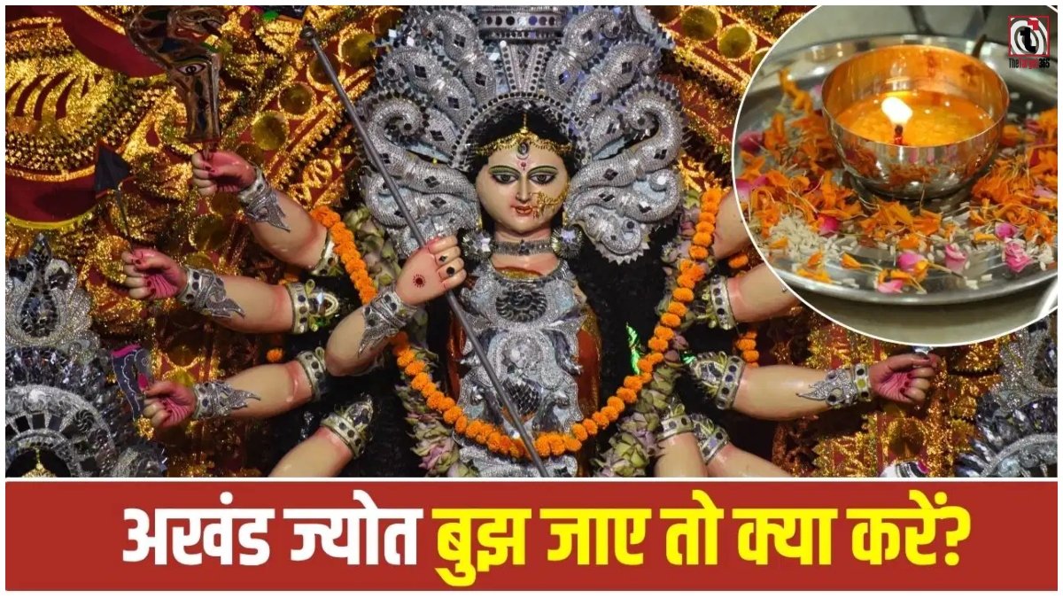 Shardiya Navratri 2026
