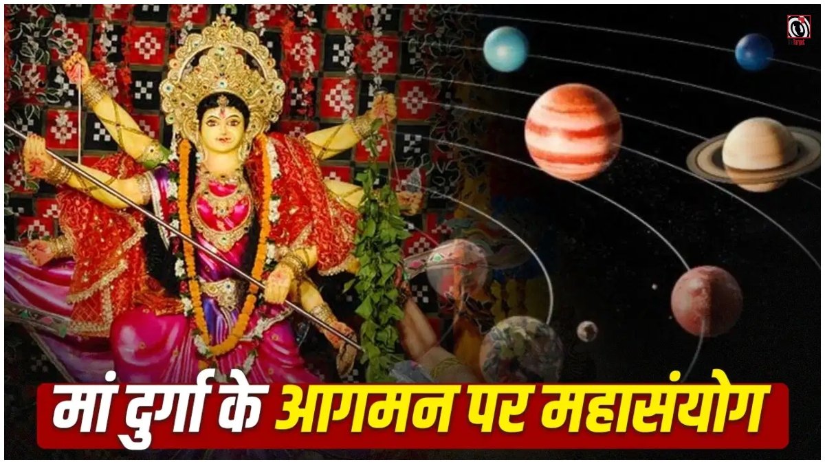 Shardiya Navratri 2026