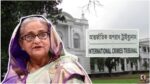 Sheikh Hasina Extradition