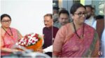 Smriti Irani Raipur