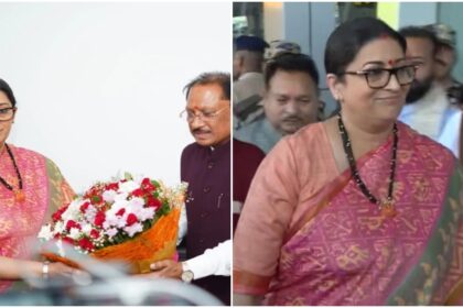 Smriti Irani Raipur