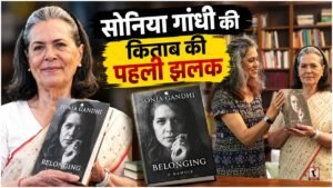 Sonia Gandhi Instagram Debut