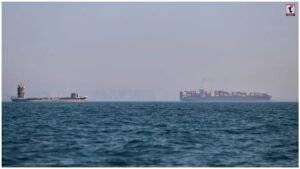 Strait of Hormuz
