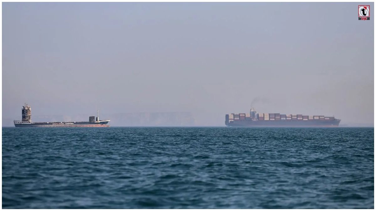 Strait of Hormuz