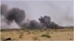 Sudan Drone Attack