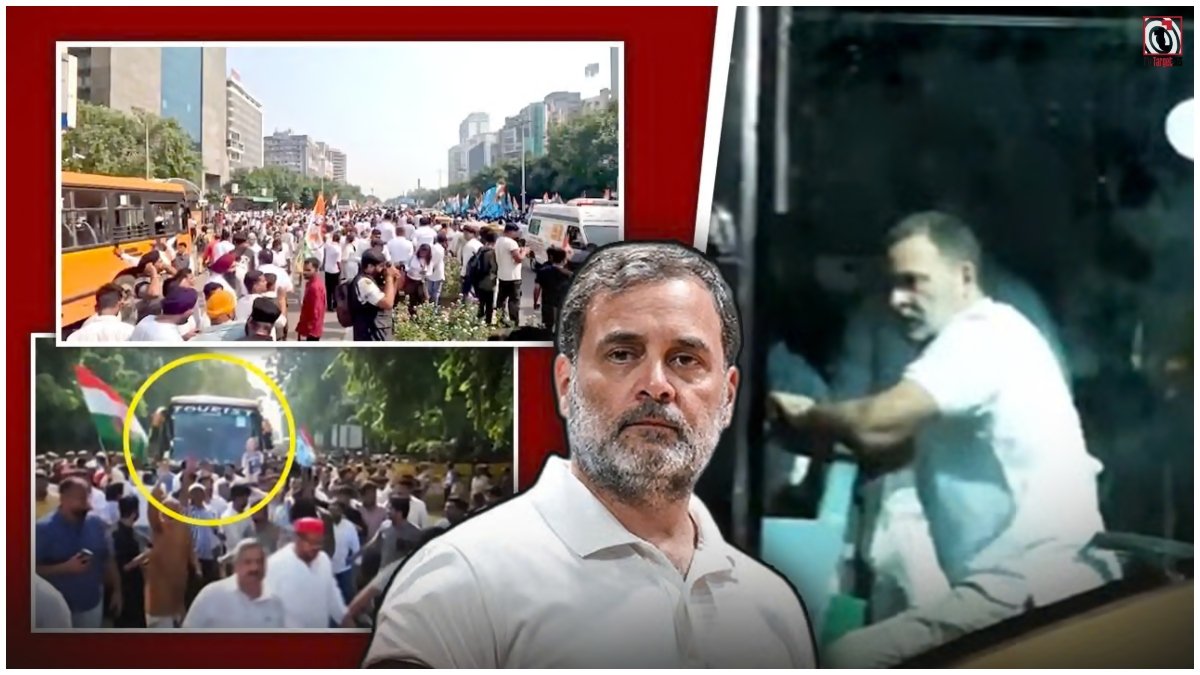Supreme Court March