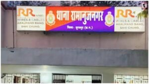 Surajpur Crime