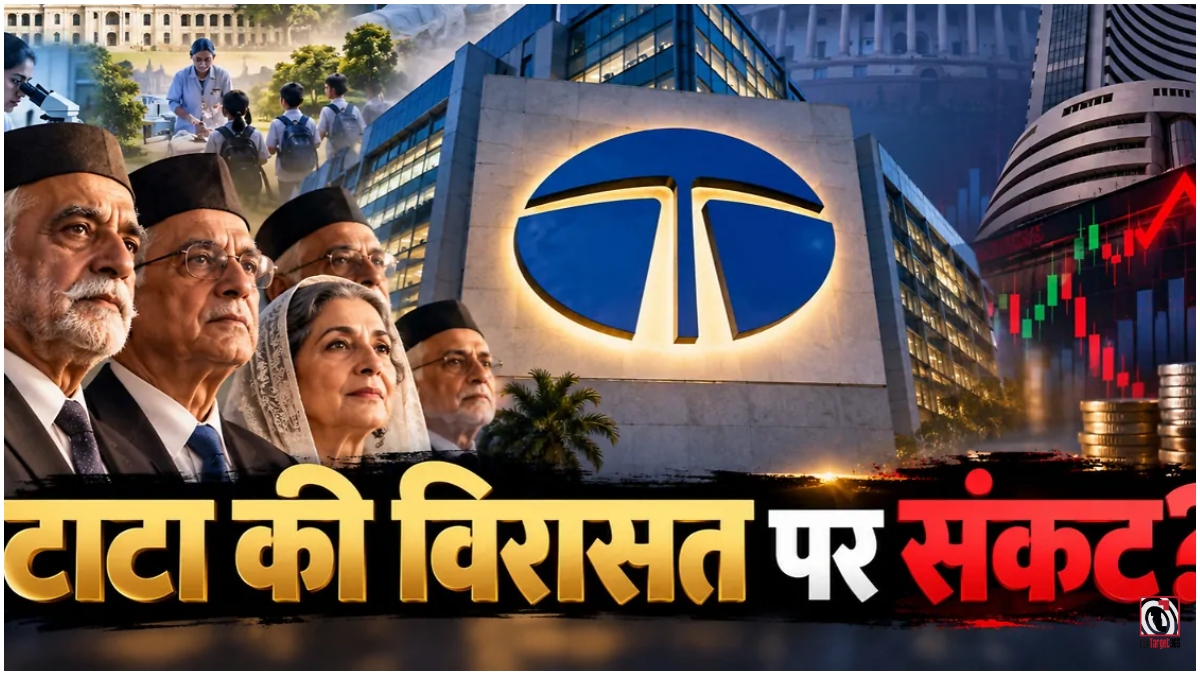 Tata Sons Listing: टाटा ट्रस्ट्स के समर्थन में उतरे 6 पारसी संगठन, PM मोदी को लिखी चिट्ठी