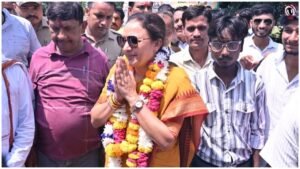 UP Congress New President