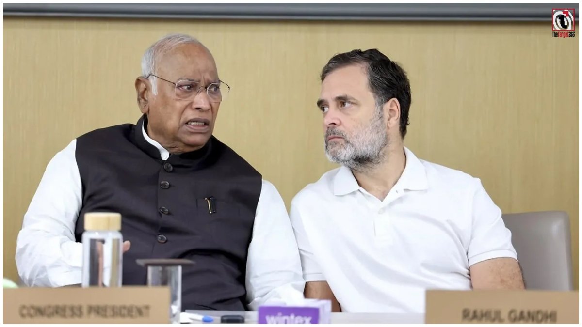 UP Congress