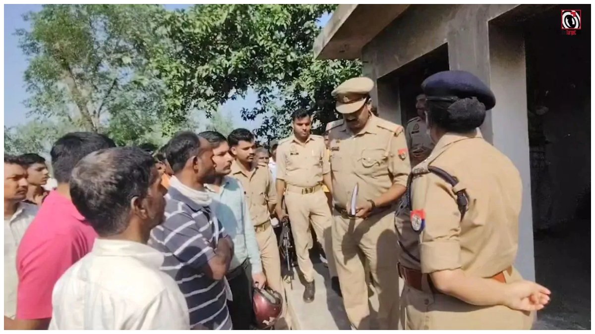 UP Crime