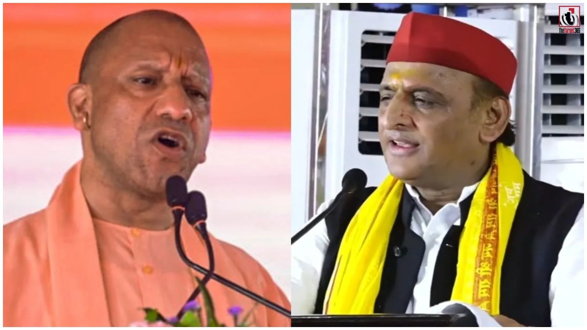 UP Election 2027