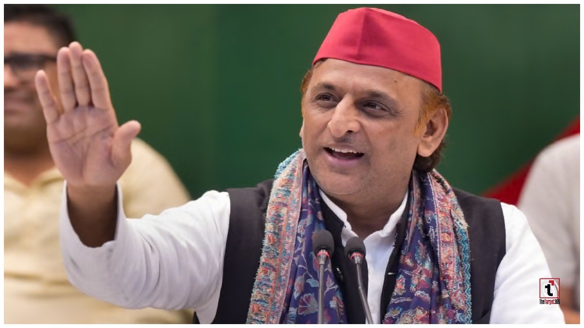 UP Election 2027