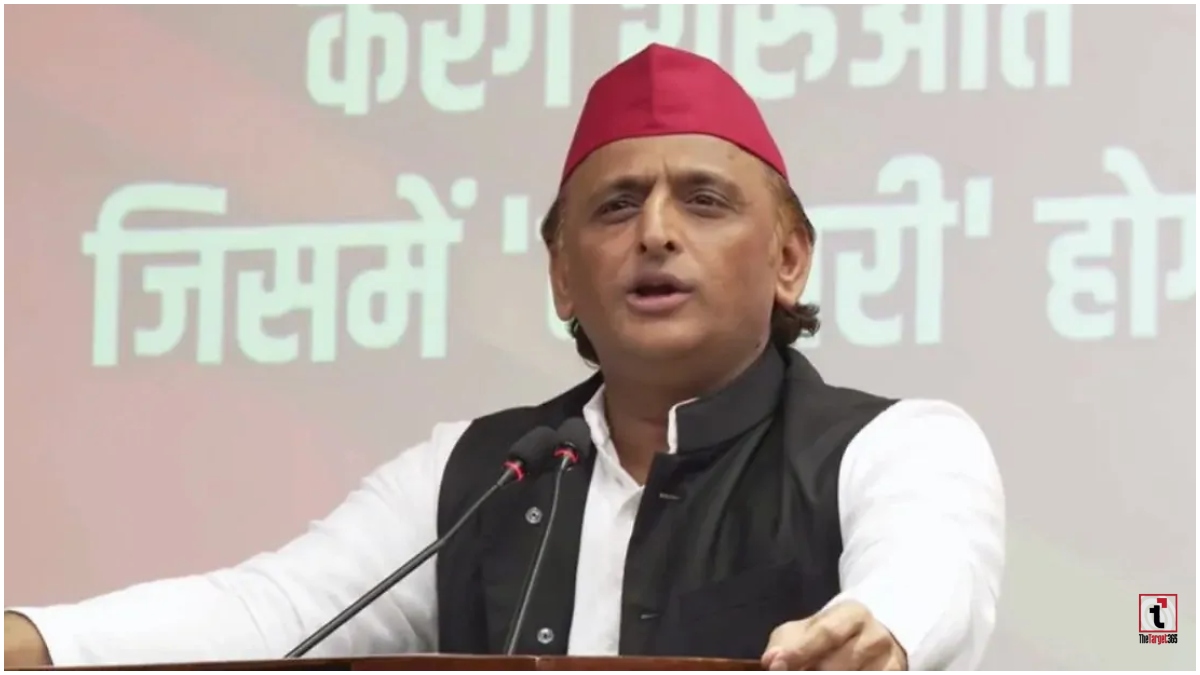 UP Election 2027