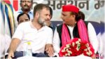 UP Election 2027