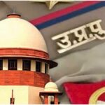 UP Police Fine