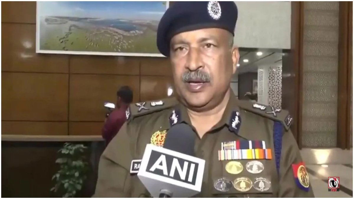 UP Police