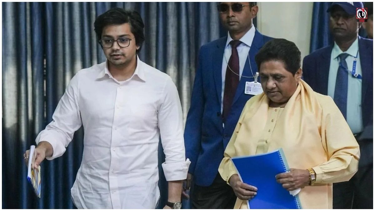 UP Politics