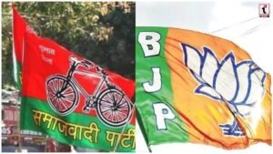 UP Rajya Sabha Election