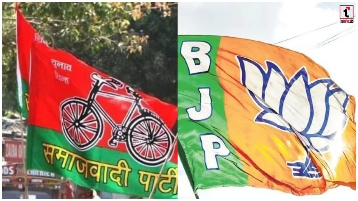 UP Rajya Sabha Election