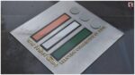 UP Voter List