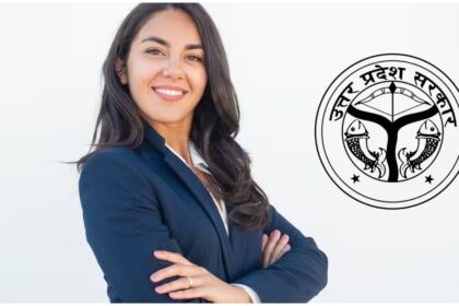 UPPSC RO ARO Recruitment 2026