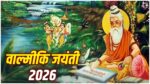 Valmiki Jayanti 2026