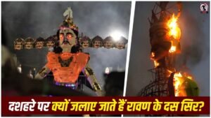 Vijayadashami 2026