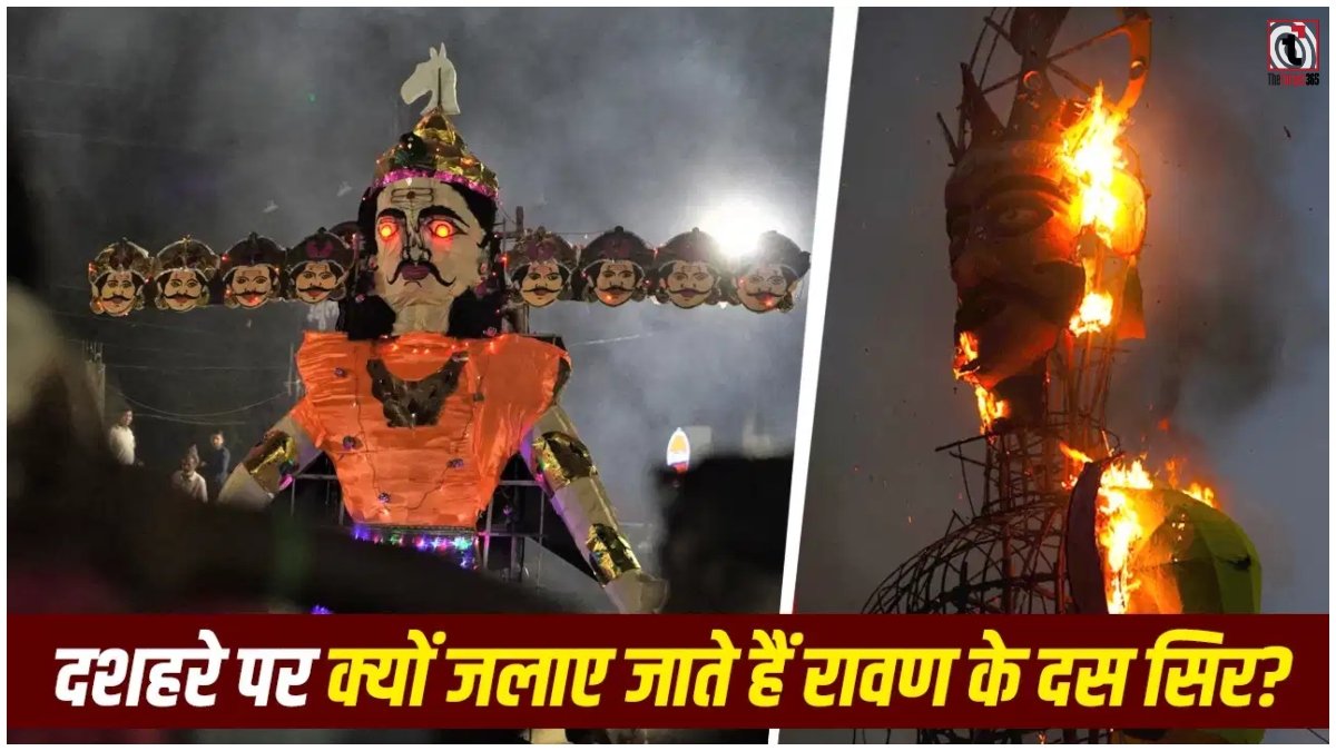 Vijayadashami 2026