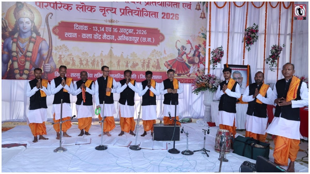 Vijayadashami Mahotsav 2026