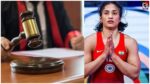 Vinesh Phogat